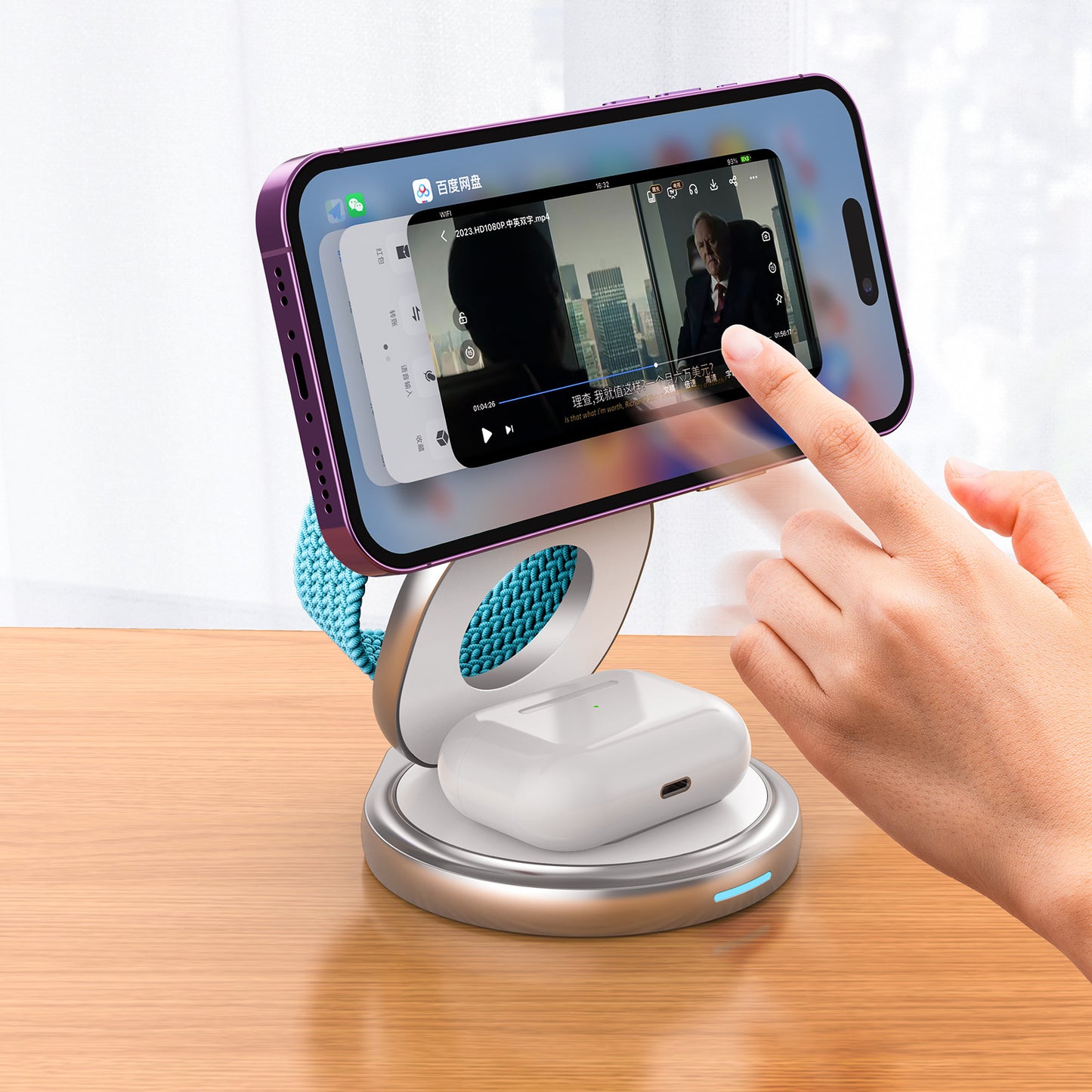 3-in-1 Wireless Charger Magnetic Folding Stand Front View
