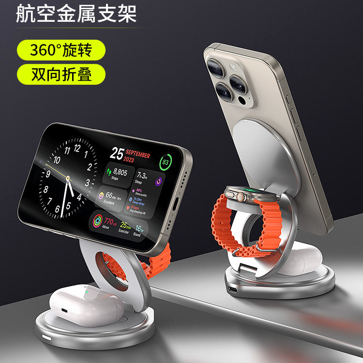 3-in-1 Wireless Charger Magnetic Folding Stand Front View