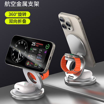 3-in-1 Wireless Charger Magnetic Folding Stand Front View